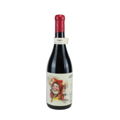 Binhão Tinto